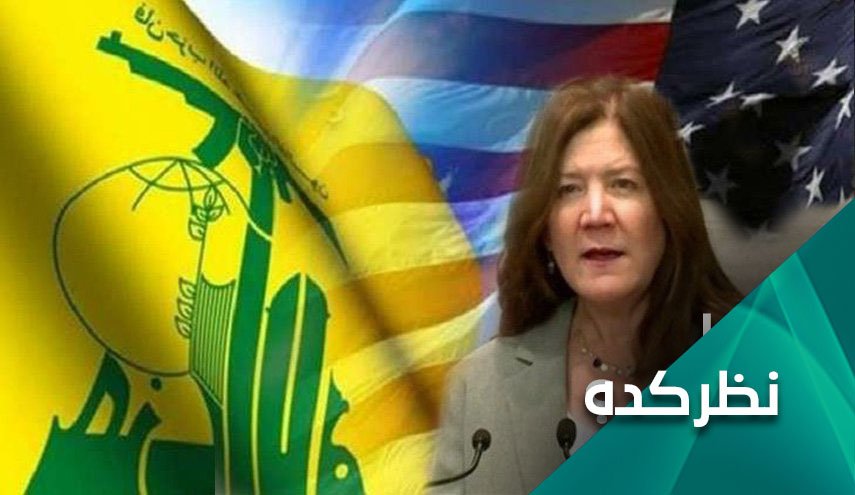 هشدار به سفیر آمریکا؛ حد خودت را بدان 