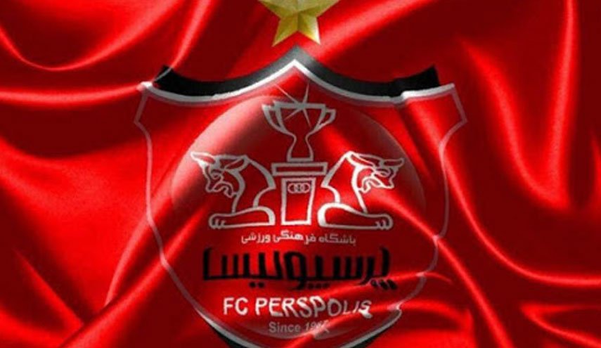 سه تغییر پرسپولیس در بازی امشب مقابل پیکان