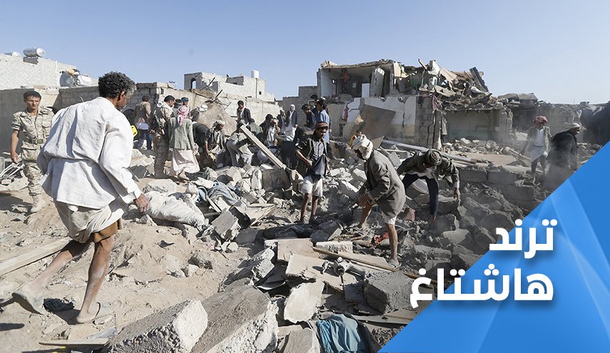ترند.. اليمن.. عدوان مستمر ومستقبل يكتنفه الغموض