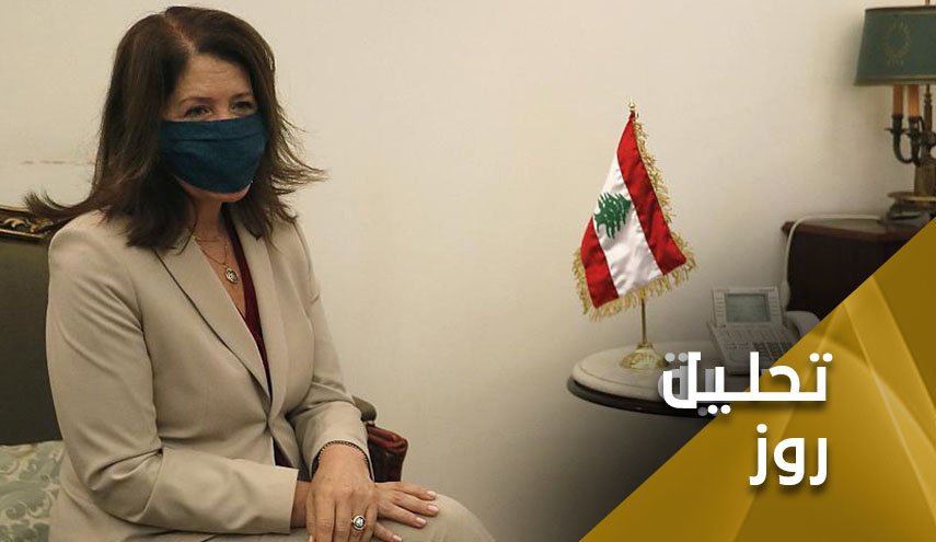 تحلیل روز| به این دلایل نباید از اقدامات آمریکا در لبنان تعجب کنیم

