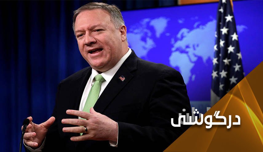 آزادی قابل خرید و فروش نیست؛ ملتها با عزم و اراده قوی به آن دست می یابند