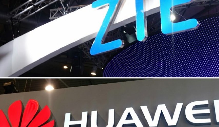 آمریکا: هوآوی و ZTE چین تهدید کننده امنیت ملی آمریکا هستند