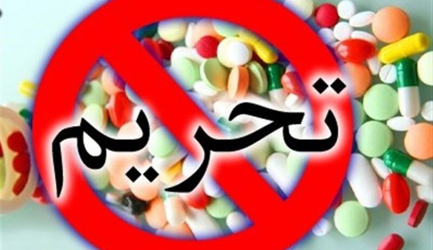 تلویزیون چین: پکن خواستار توقف تحریم های یکجانبه ایران است