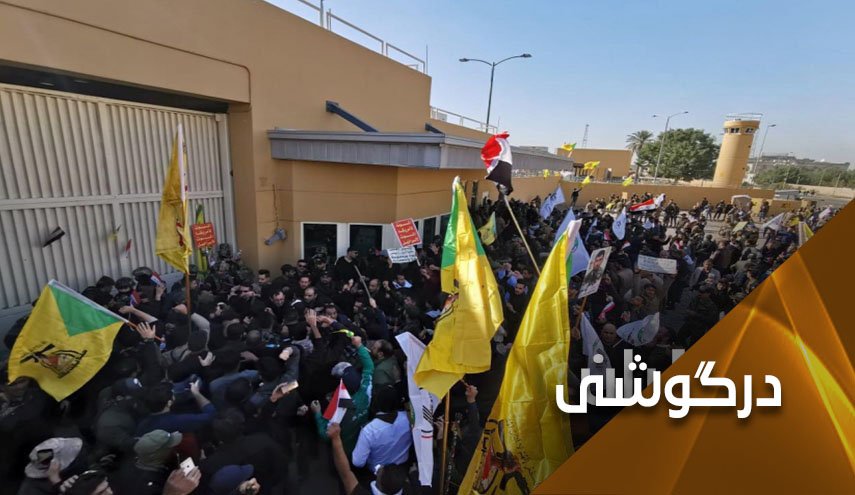 انقلاب بیستم برای مقاومت در عراق الهام‌بخش چیست؟