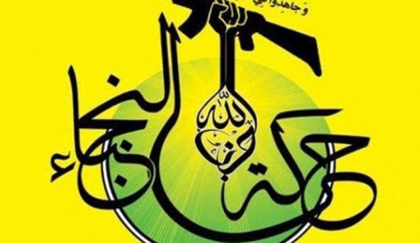 النجباء: گفت‌وگوی بغداد-واشنگتن، نمایشی برای مشروعیت‌بخشی‌ به حضور اشغالگران است
