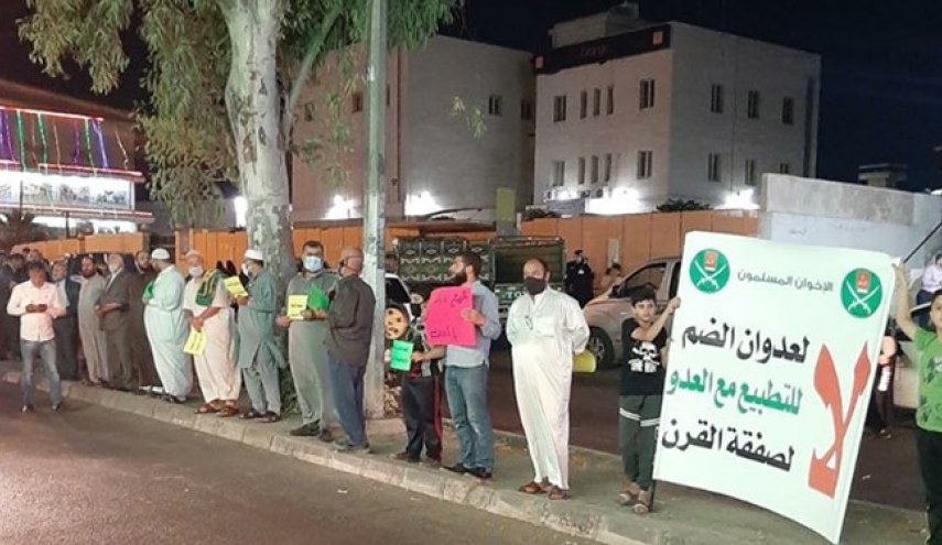 تشکیل زنجیره انسانی در اردن در اعتراض به طرح اشغال کرانه باختری
