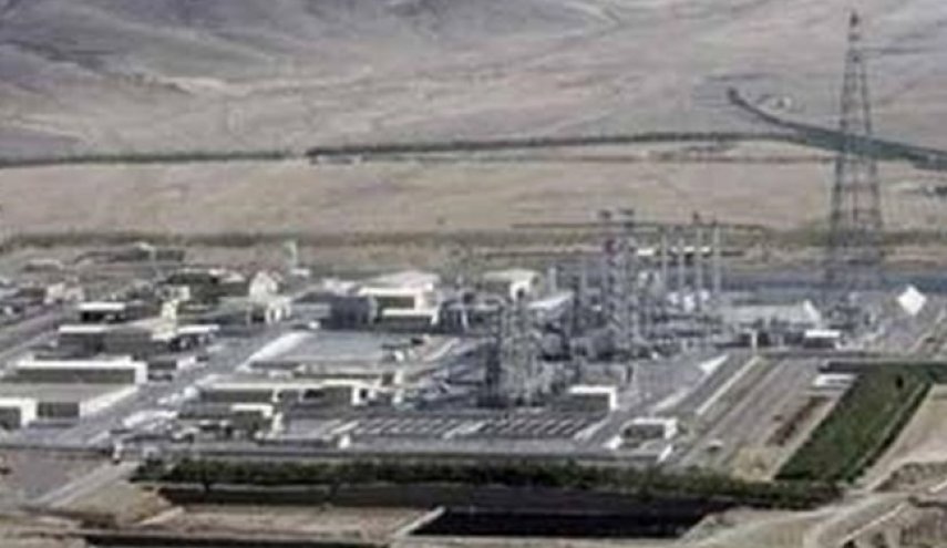 واکنش دولت آمریکا به حادثه نطنز