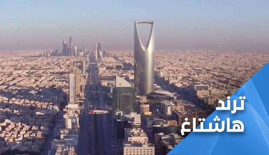 وحشت سعودی‌ها از پاسخ احتمالی یمنی‌ها به حملات هوایی عربستان