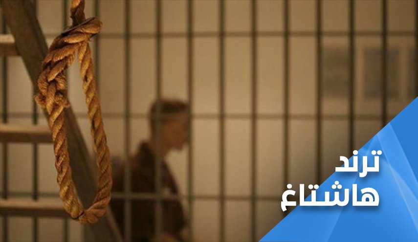 الدواعش اخطر على العراق من كورونا