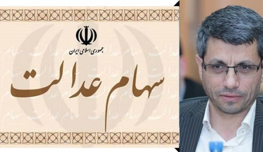 سهام‌داران عدالت در روش مستقیم می‌توانند از امروز سهام خود را معامله کنند

