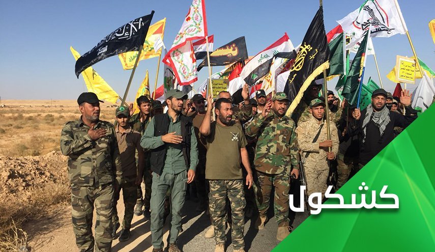 چرا همیشه ایران دشمن عراق است؟! 