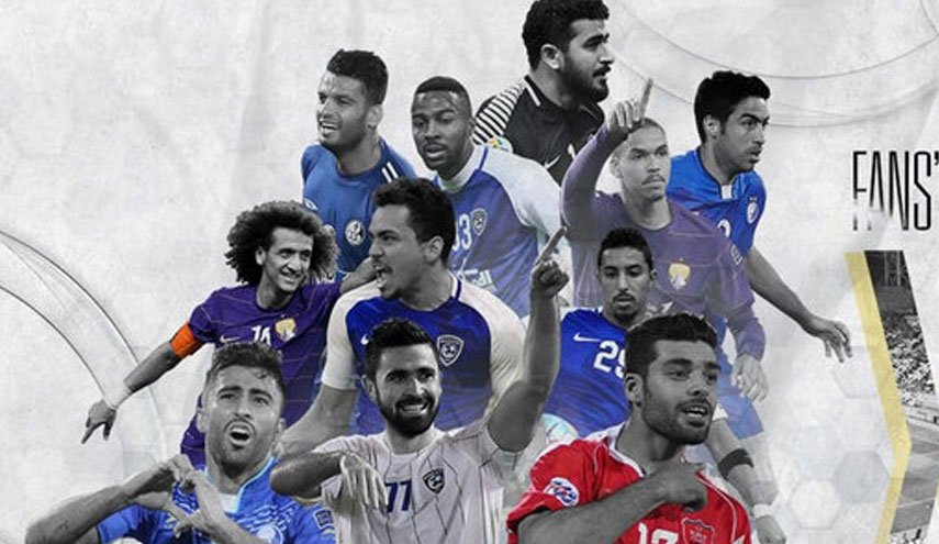 ۴ ایرانی در تیم منتخب لیگ قهرمانان آسیا 