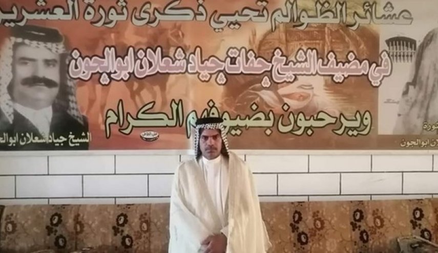فراخوان برگزاری تظاهرات برای برکناری دولت مصطفی الکاظمی