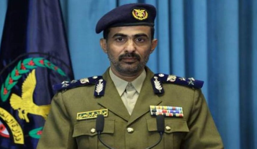 صنعاء: ائتلاف سعودی واردات مواد مخدر به یمن را تسهیل می‌کند
