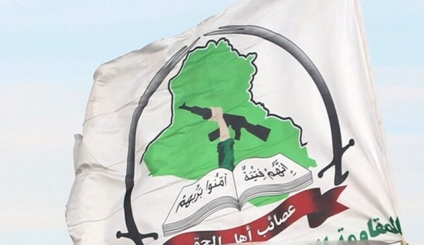 توصیه عصائب اهل الحق عراق به الکاظمی درباره وضعیت کرکوک
