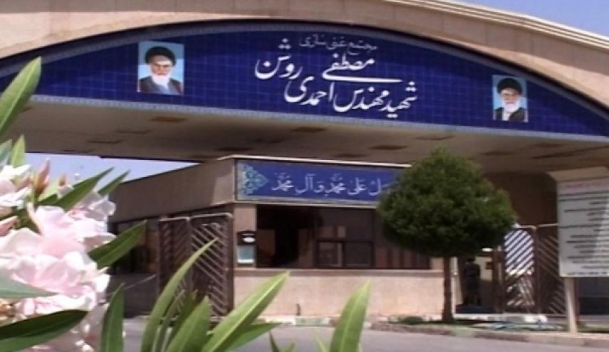 پرده دوم از نمایش شعبده بازی با صحنه گردانی بی بی سی
