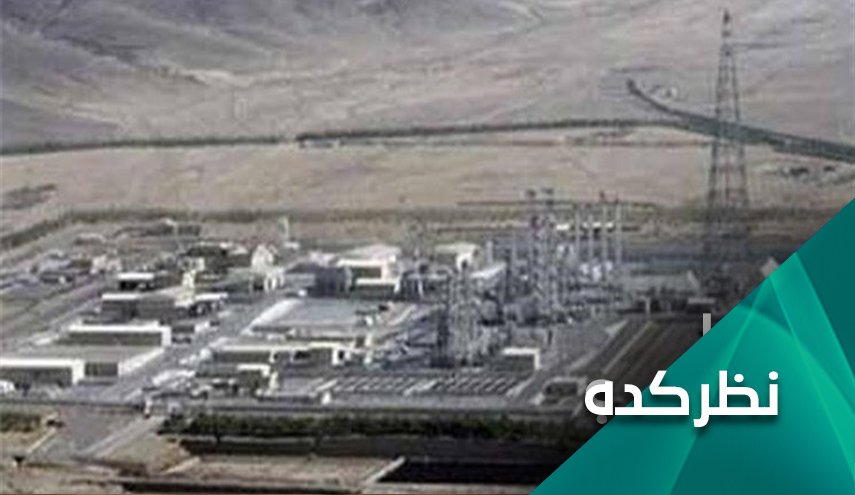 آیا پاسخ ایران به حادثه نطنز غافلگیرکننده خواهد بود؟