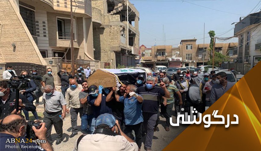 چه کسی پشت ترورها و هرج و مرج در عراق قرار دارد؟