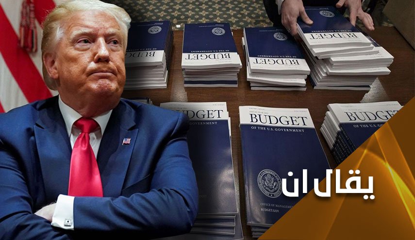 ترامب.. غُرابُ البَين ضَيَّع المَشيَتَين