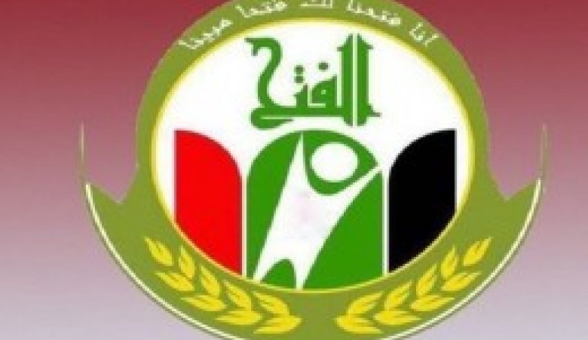 عراق| هشدار ائتلاف فتح درباره توطئه آمریکا علیه حشد شعبی و ایجاد هرج و مرج
