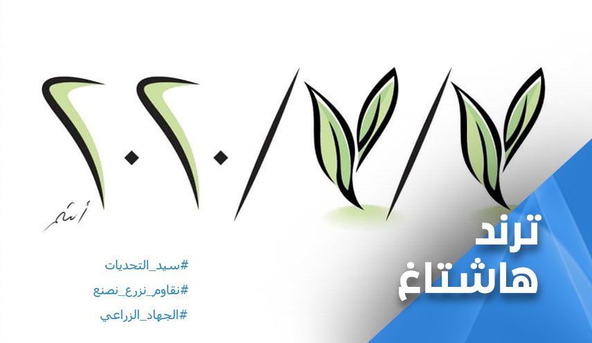 'من قمح عينيك سنملأ الدنيا سنابل'.. اللبنانيون يبدؤون المعركة