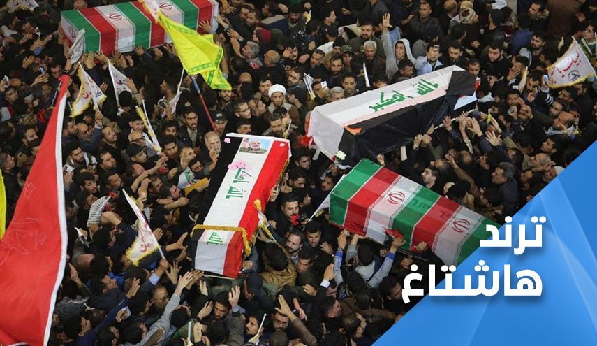 رزمندگان مقاومت برای انتقام خون فرماندهانشان عهد بستند