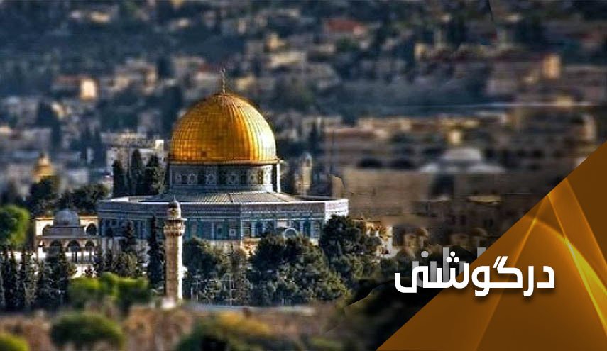مقاومت از بقای فلسطین برای ساکنانش و نسل‌های آینده آن حمایت می‌کند
