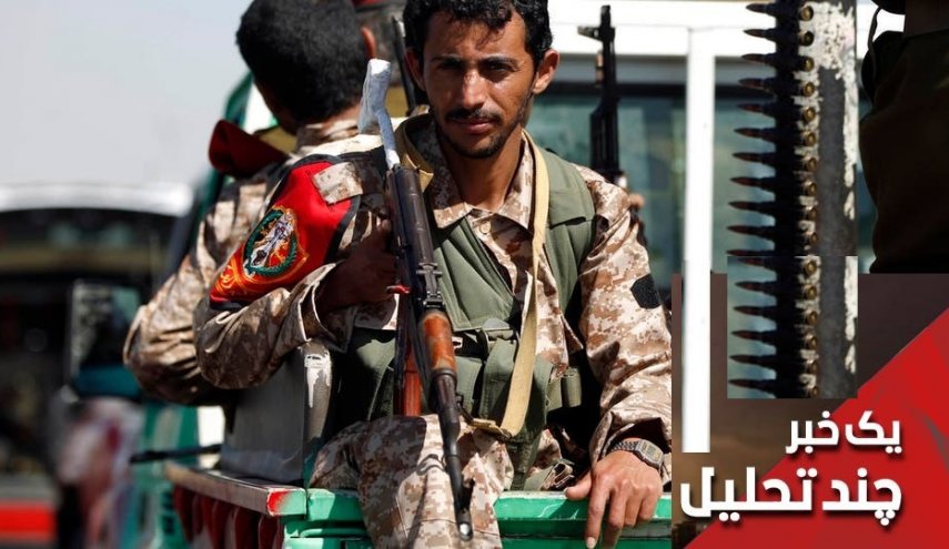 پاسخ قاطع و موثر سعودی به حملات موشکی و پهپادی یمنی ها!!!
