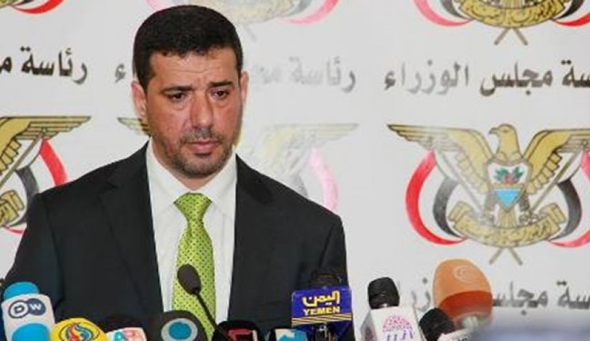 مخالفت دولت مستعفی یمن با آتش‌بس پیشنهادی سازمان ملل

