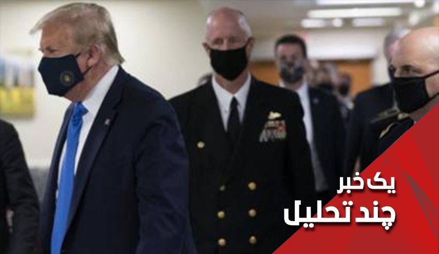ترامپ میان مثلث کرونا، تظاهرات و خرابکاری
