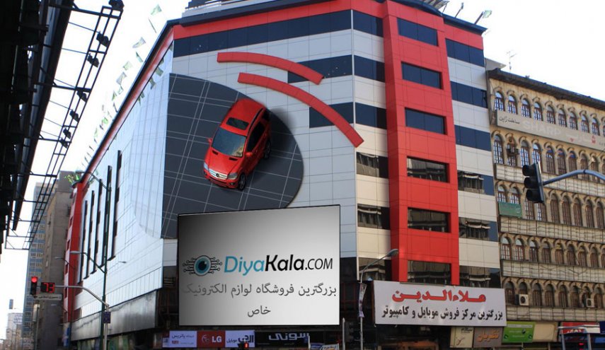 حریق در پاساژ علاءالدین/ اطفای حریق توسط پرسنل پاساژ