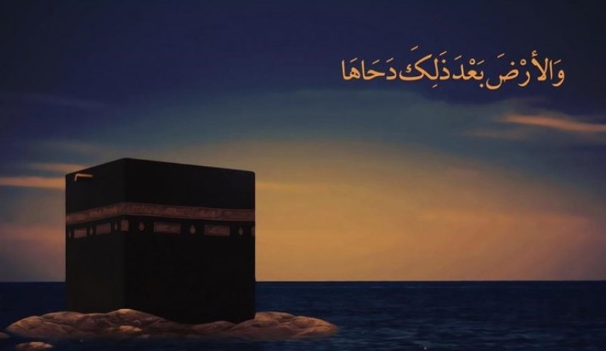 اعمال شب و روز دحوالارض
