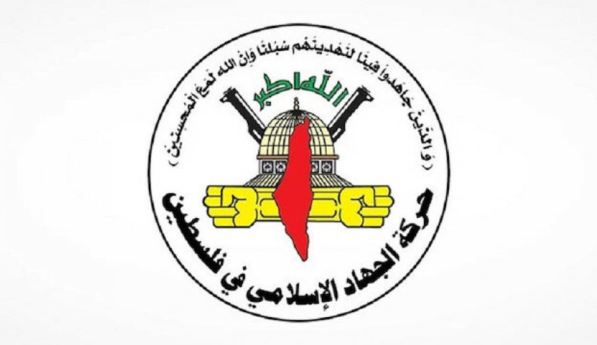 جهاد اسلامی: «گوگل» و «اپل» از رژیم اشغالگر جانبداری می‌کنند
