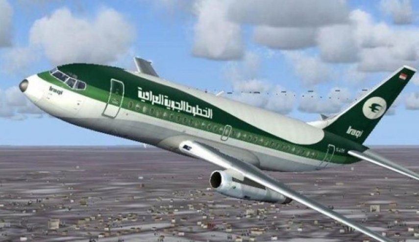 بالصورة .. جدول رحلات الخطوط الجوية العراقية هذا اليوم