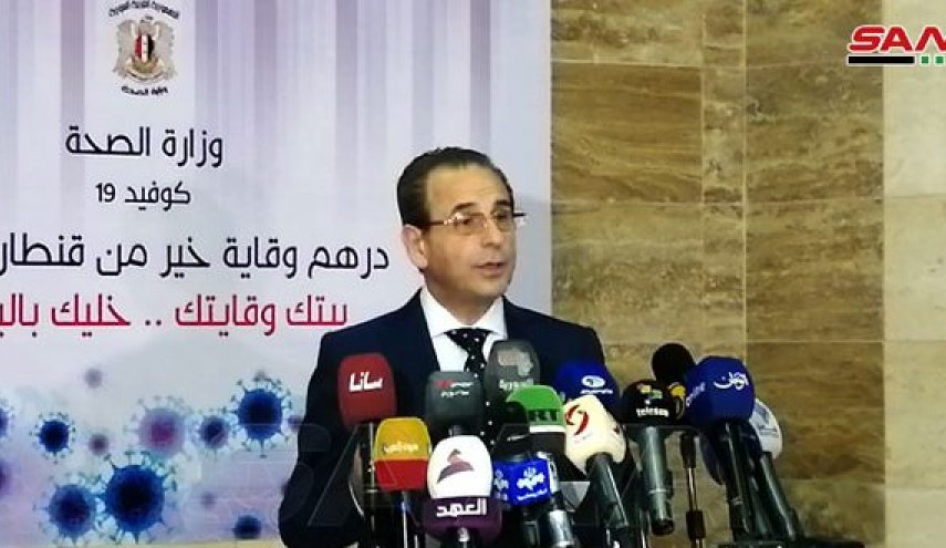 الصحة السورية: انتشار كورونا أفقياً وعمودياً ينذر بتفشٍ أوسع