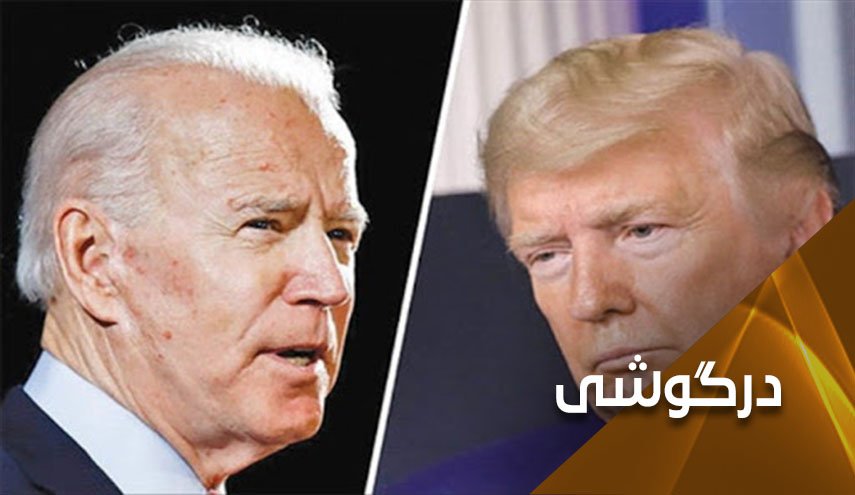 آیا بایدن در صورت ریاست جمهوری همه ممنوعیت های ترامپ را لغو می کند؟