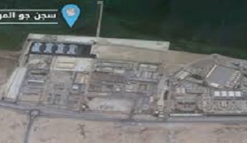 500 معتقل بحريني بسجن جو مضربون عن الاتصال احتجاجًا على سوء أوضاعهم