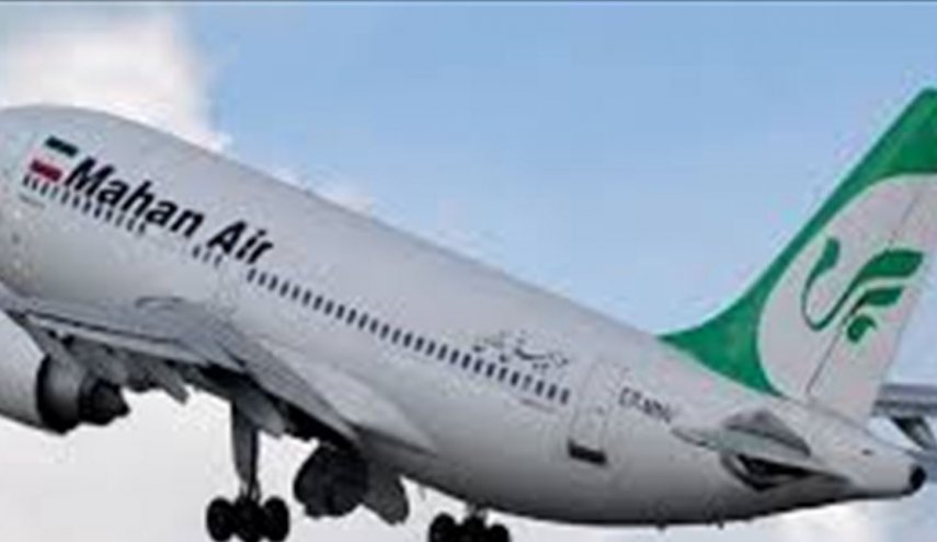 الملاحة الجوية في خطر