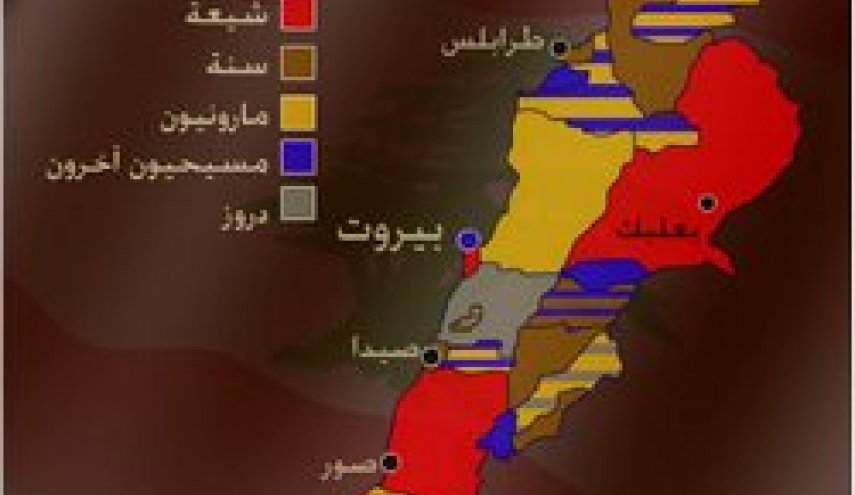لبنان بين قوته بطوائفه وضعفه بطائفيته