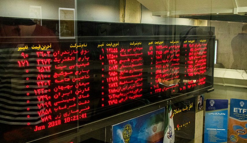  رشد شاخص بورس در نخستین روز هفته