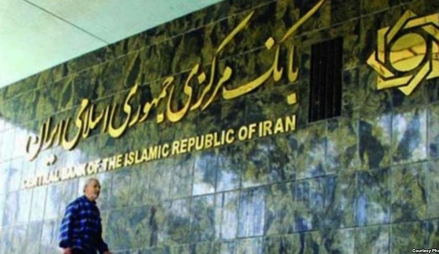 هذا ما اعلنه البنك المركزي الايراني عن الديون الخارجية