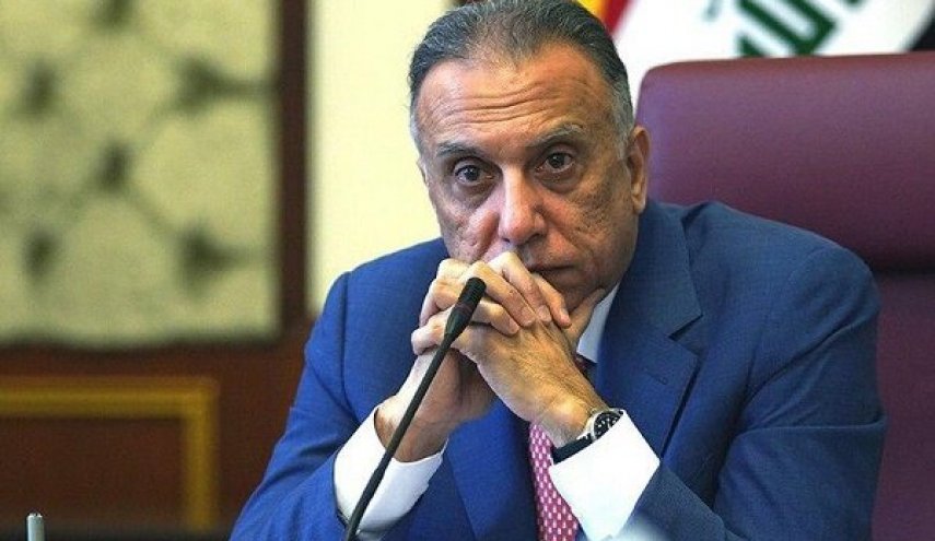 دستور «مصطفی الکاظمی» برای انجام تحقیق فوری درباره حادثه میدان «التحریر» بغداد
