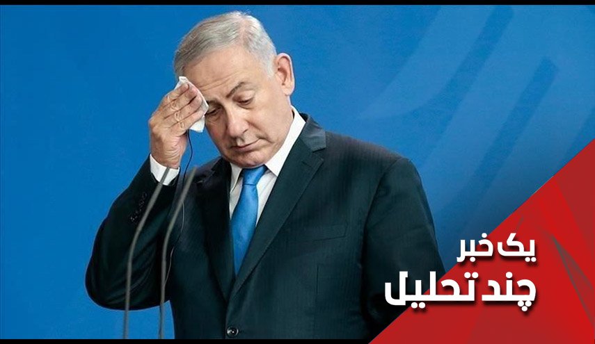 روزی که اسرائیل با خود جنگید!
