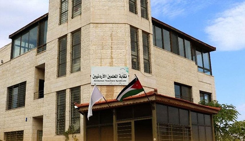 حراك المعلمين الاردنيين يمهل الحكومة حتى يوم غد للافراج عن المعتقلين 