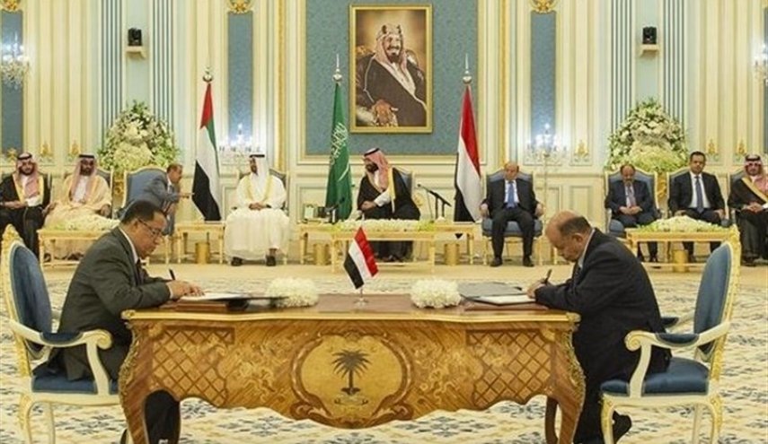بندهای نسخه جدید «توافق ریاض» منتشر شد