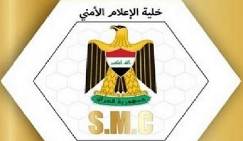 حمله راکتی به پایگاه نظامیان آمریکا در نزدیکی فرودگاه بغداد تکذیب شد
