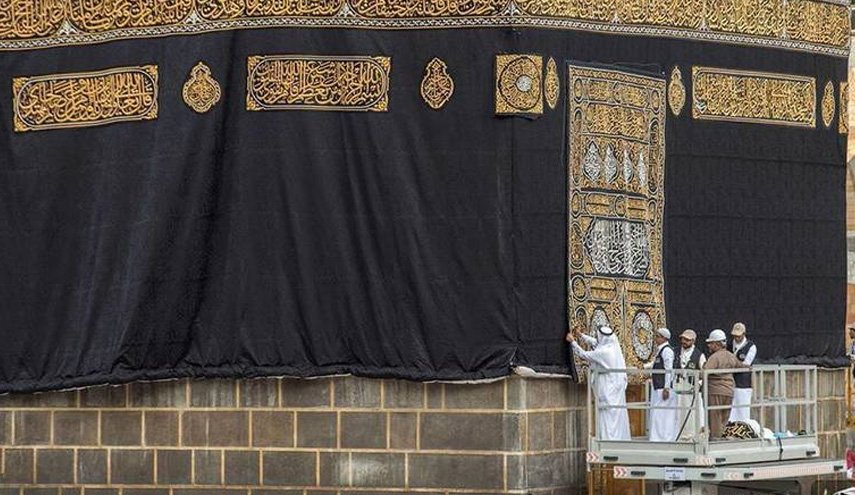 آیین تعویض پرده کعبه انجام شد