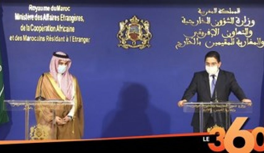 بعد از اختلافات سال گذشته؛ مغرب: حاکمیت عربستان سعودی، خط قرمز است
