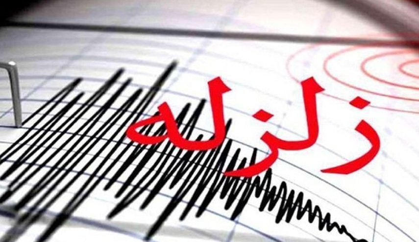 کرمان باز هم لرزید