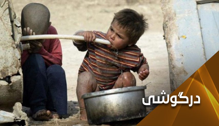 ائتلاف متجاوز و استراتژی 